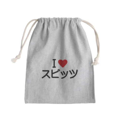 I LOVE スピッツ / アイラブスピッツ Mini Drawstring Bag