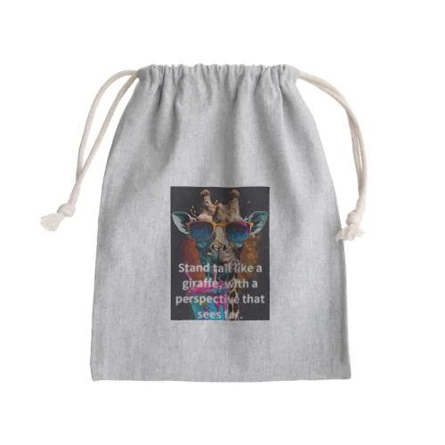 きりん Mini Drawstring Bag