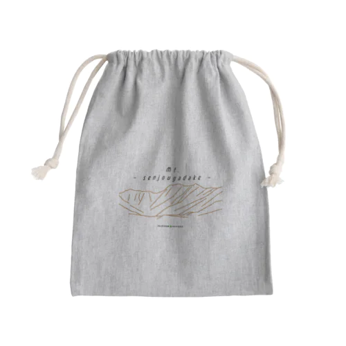 仙丈ヶ岳 Mini Drawstring Bag