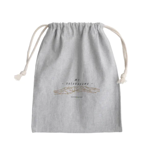 武尊山 Mini Drawstring Bag