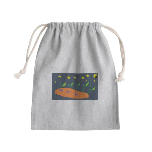 過去分詞シリーズ　sleep Mini Drawstring Bag