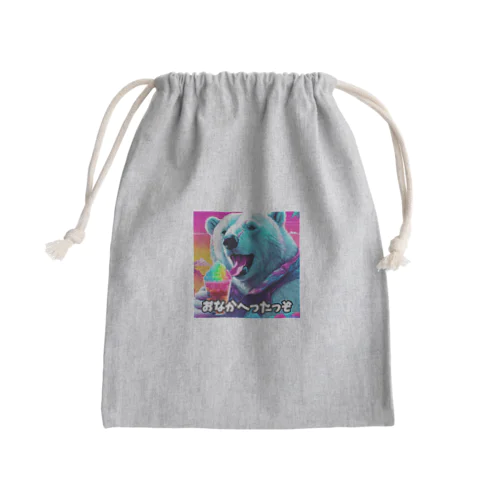 夏が大好き！しろくまん♡ Mini Drawstring Bag