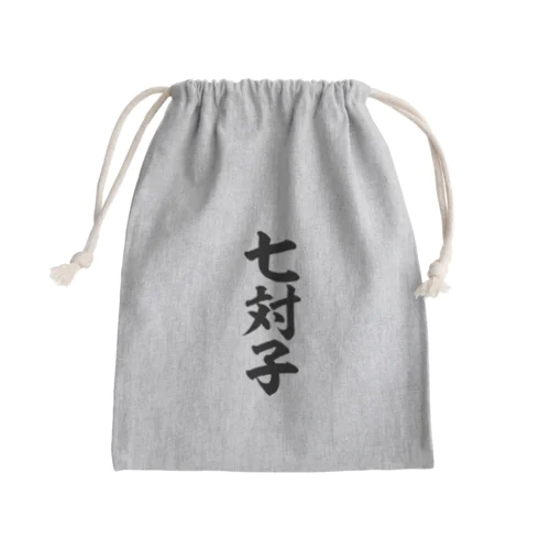 七対子-チートイツ- Mini Drawstring Bag