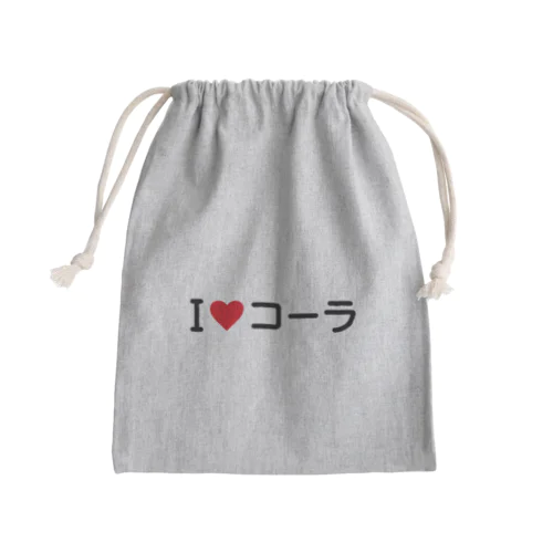 I LOVE コーラ / アイラブコーラ Mini Drawstring Bag