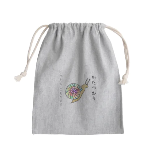 しんぼるず→かたつむり Mini Drawstring Bag