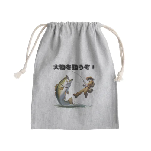 釣り好き 01 Mini Drawstring Bag