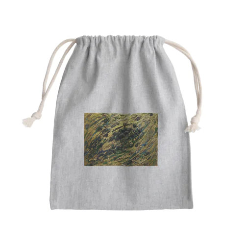 Dragon gaze Mini Drawstring Bag