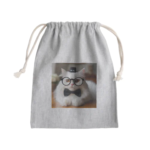 猫教授 Mini Drawstring Bag