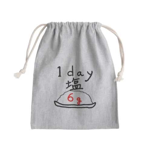 一日　塩　6g Mini Drawstring Bag