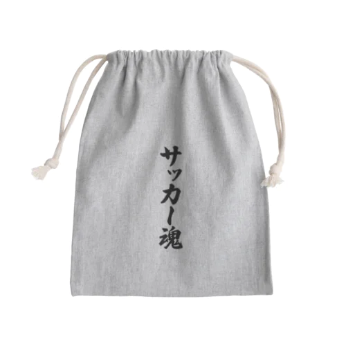 サッカー魂 Mini Drawstring Bag