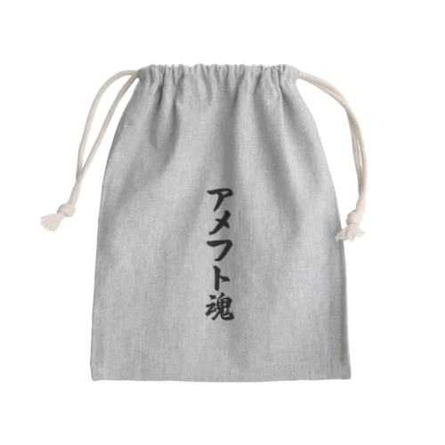 アメフト魂 Mini Drawstring Bag