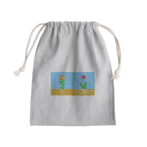 双子さんと単子さん Mini Drawstring Bag