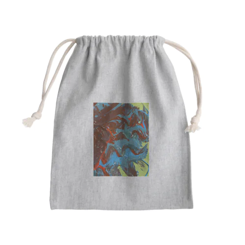 red turquoise green MIX Mini Drawstring Bag