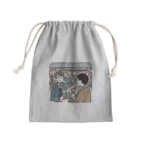 平和な時間 Mini Drawstring Bag