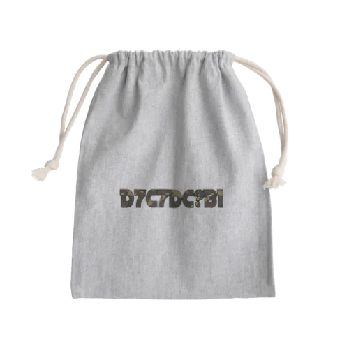 D7C7DC?B1 14 Mini Drawstring Bag