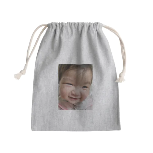 EGAO Mini Drawstring Bag