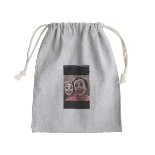 PIERO Mini Drawstring Bag