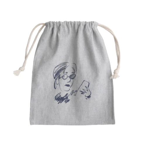 けいこ Mini Drawstring Bag