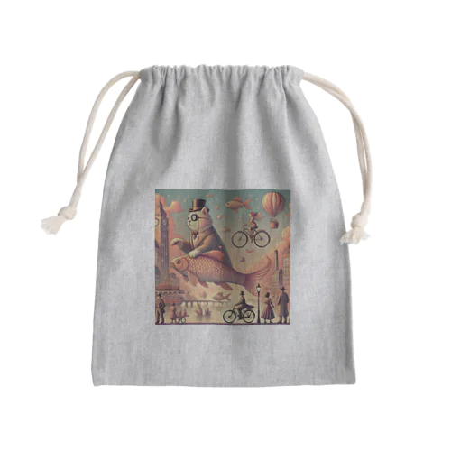 シャルマ Mini Drawstring Bag