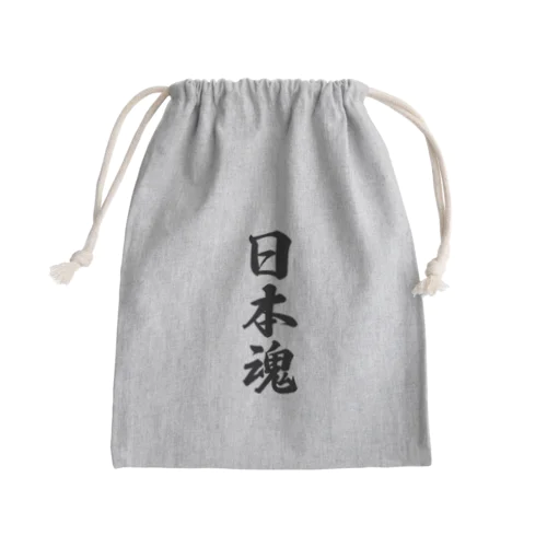 日本魂 （地元魂） Mini Drawstring Bag