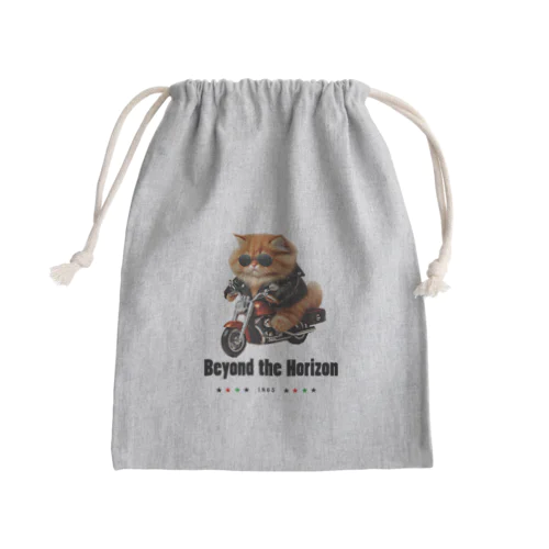 地平線の彼方へ飛ぶにゃ Mini Drawstring Bag