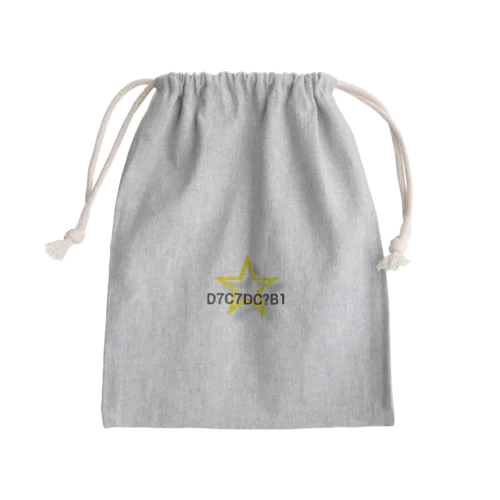 D7C7DC?B1 22 Mini Drawstring Bag