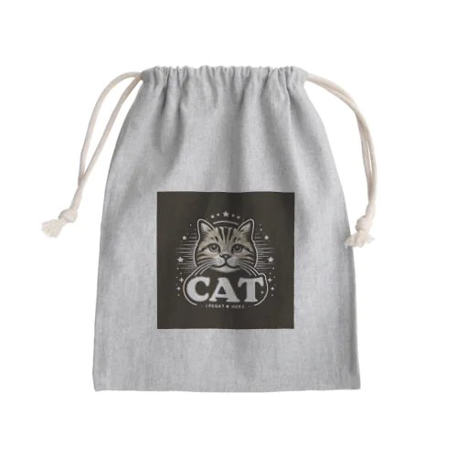 CATスター Mini Drawstring Bag