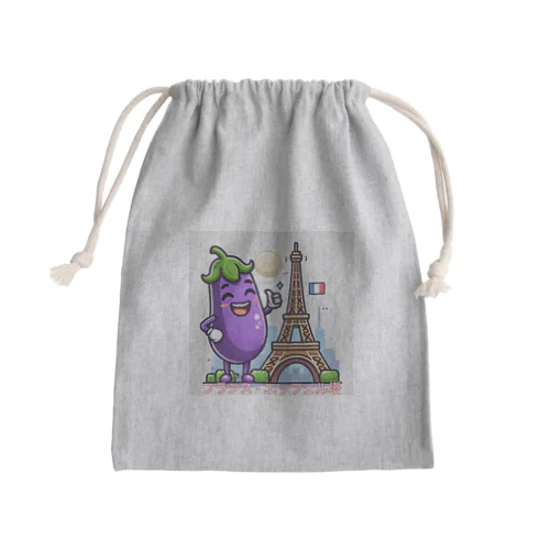 ナスビー Mini Drawstring Bag