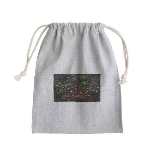 Milky way Mini Drawstring Bag