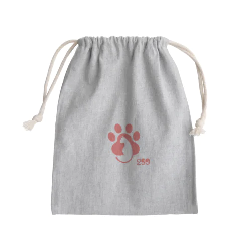 肉球 299 Mini Drawstring Bag