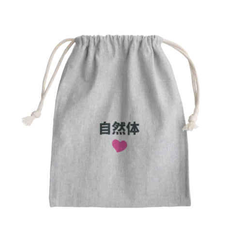 自然な魅力が満ちる禅の世界。 Mini Drawstring Bag