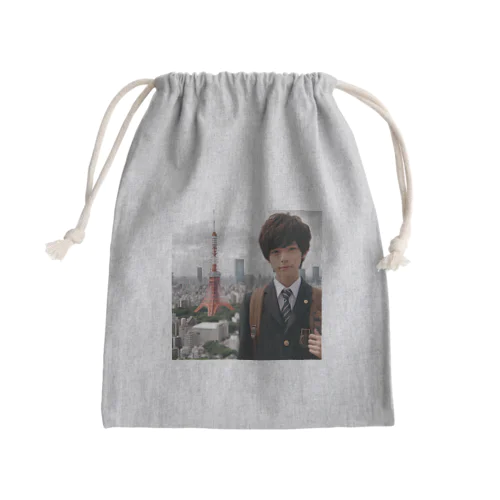 男の子　中学1年生　タワーバッグに Mini Drawstring Bag