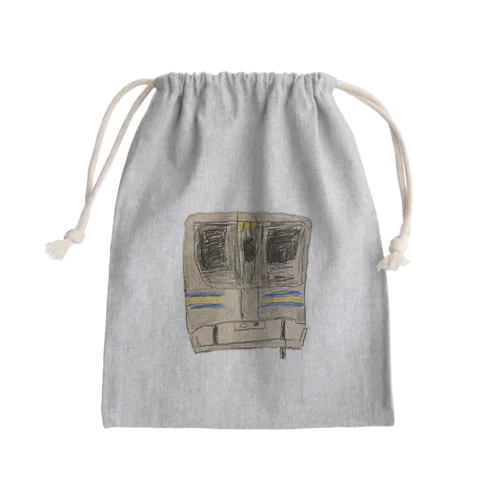 この電車、みんなしってる？ Mini Drawstring Bag