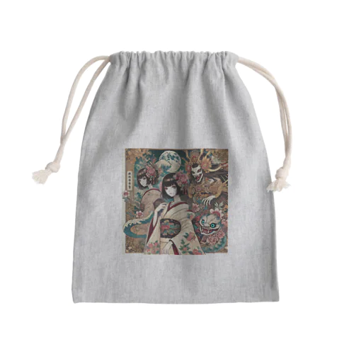 少女と３つのしもべシリーズ Mini Drawstring Bag