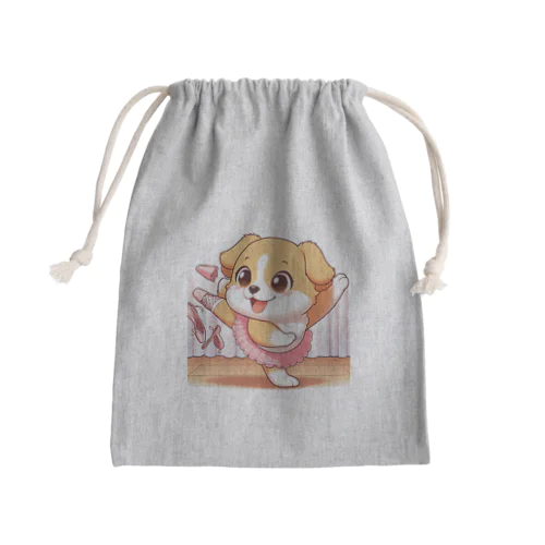 バレリーナのように踊る犬_アニメ風1 Mini Drawstring Bag