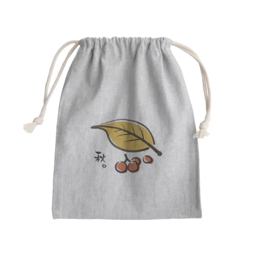 秋。_240709 Mini Drawstring Bag