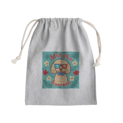 トイプードルのトロピカルバケーション Mini Drawstring Bag