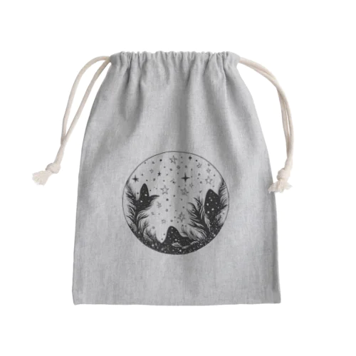 水中夜空魔法aaa Mini Drawstring Bag