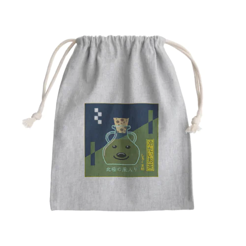 しろくまガラス瓶01 Mini Drawstring Bag