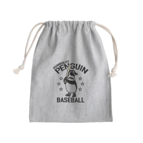 ペンギン・野球・PENGIN・BASEBALL・フンボルトペンギン・スポーツ・動物・アイテム・グッズ・オリジナル(C) Mini Drawstring Bag