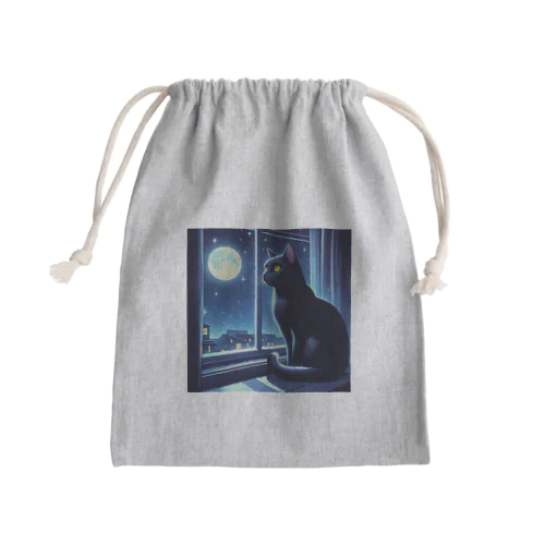 クロネコ大好き Mini Drawstring Bag