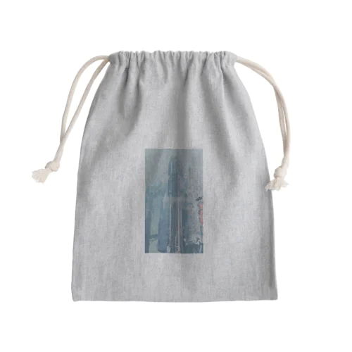 SPACEX Mini Drawstring Bag