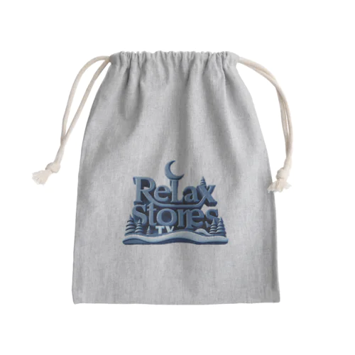 Relux 朗読 Mini Drawstring Bag