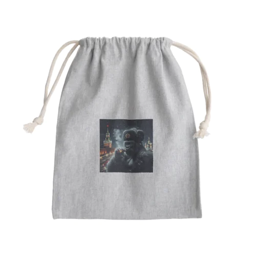 ロシアンマフィアゴリラ Mini Drawstring Bag
