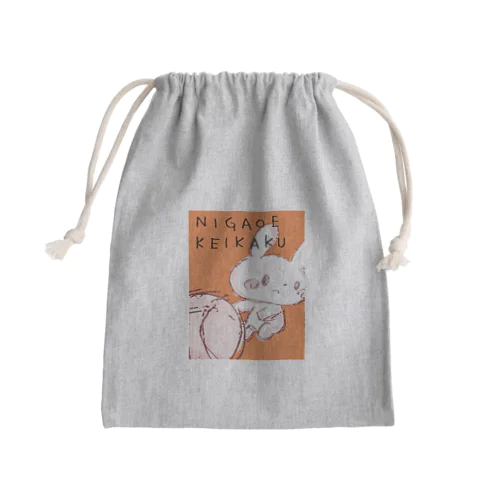 ２秒の決断 Mini Drawstring Bag