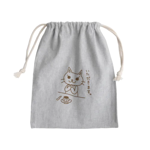 ピョウにゃん(食前) Mini Drawstring Bag