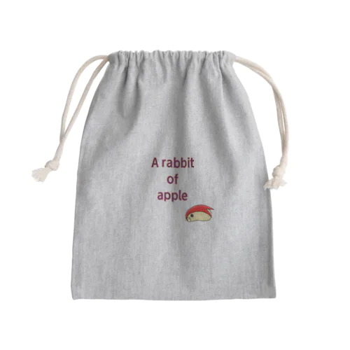 英字付き うさぎリンゴちゃん Mini Drawstring Bag