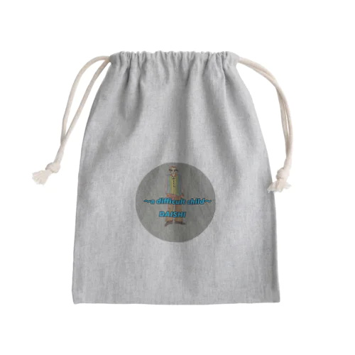 駄々っ子駄意司 Mini Drawstring Bag
