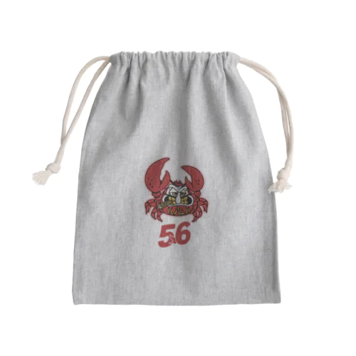 DARU磨GANI Mini Drawstring Bag