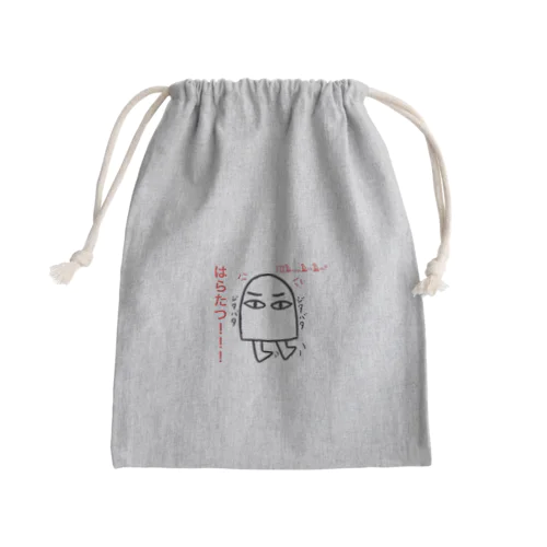 感情豊かなメジェド(激怒) Mini Drawstring Bag